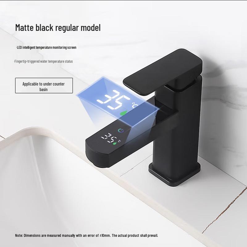 Jing Zhou Yuan Digital Display Thermostatic Basin Faucet