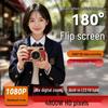48MP Flip Screen Camera for Students: High-Definition Photos & Videos, Popular Campus Model