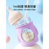 Pet Nursing Bottle For Newborn Kitten Puppy Anti Choke Anti Colic Silicone Nipple Feeder