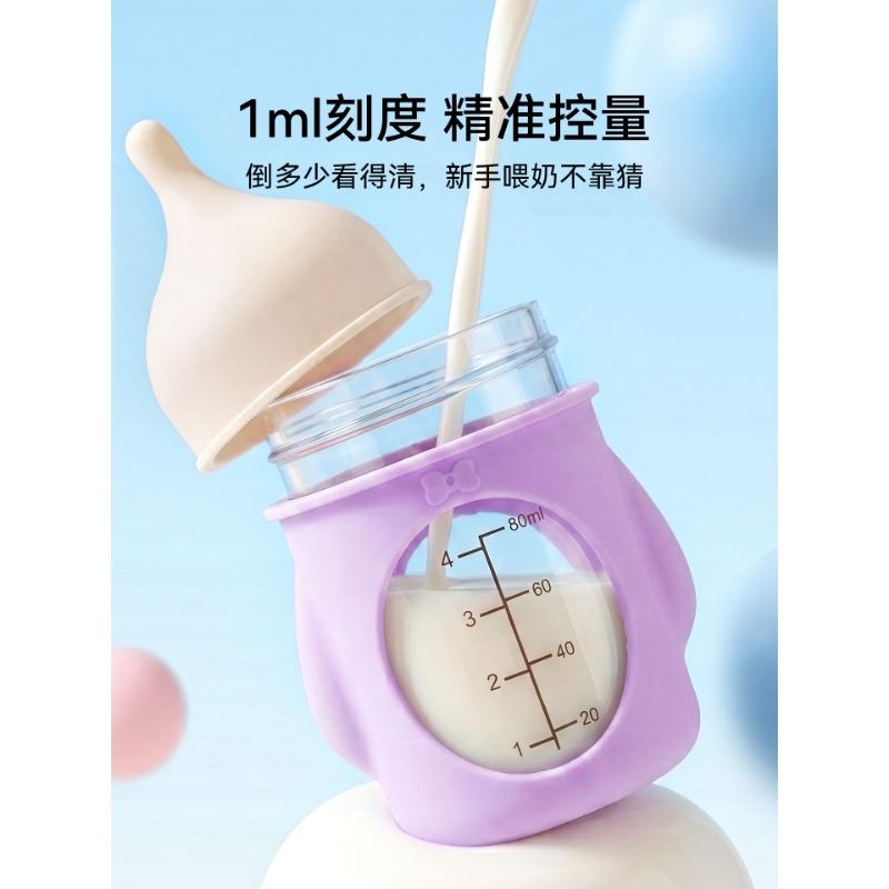 Pet Nursing Bottle For Newborn Kitten Puppy Anti Choke Anti Colic Silicone Nipple Feeder