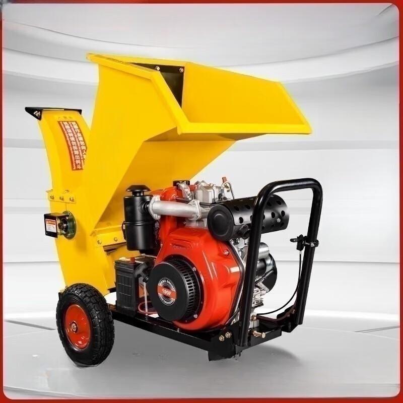 Erbai Li 15HP Gasoline Branch Shredder CN plug (adapter included)