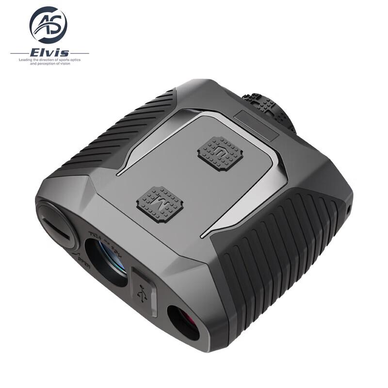 

EIvis 8x High Definition Laser Rangefinder