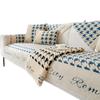 Plush Sofa Cushion Autumn and Winter Non-Slip Seat Cushions Simple Modern Sofa Cover Cover Cloth