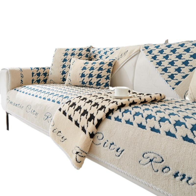 Plush Sofa Cushion Autumn and Winter Non-Slip Seat Cushions Simple Modern Sofa Cover Cover Cloth