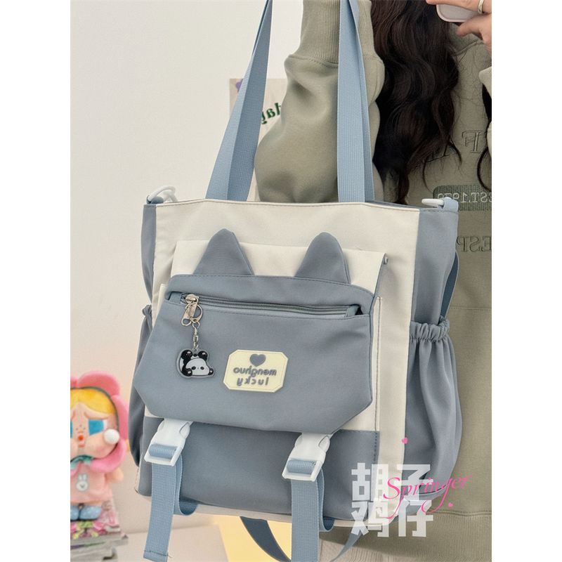 

Японский стиль Молодежная студенческая сумка-мессенджер для класса Fog Blue