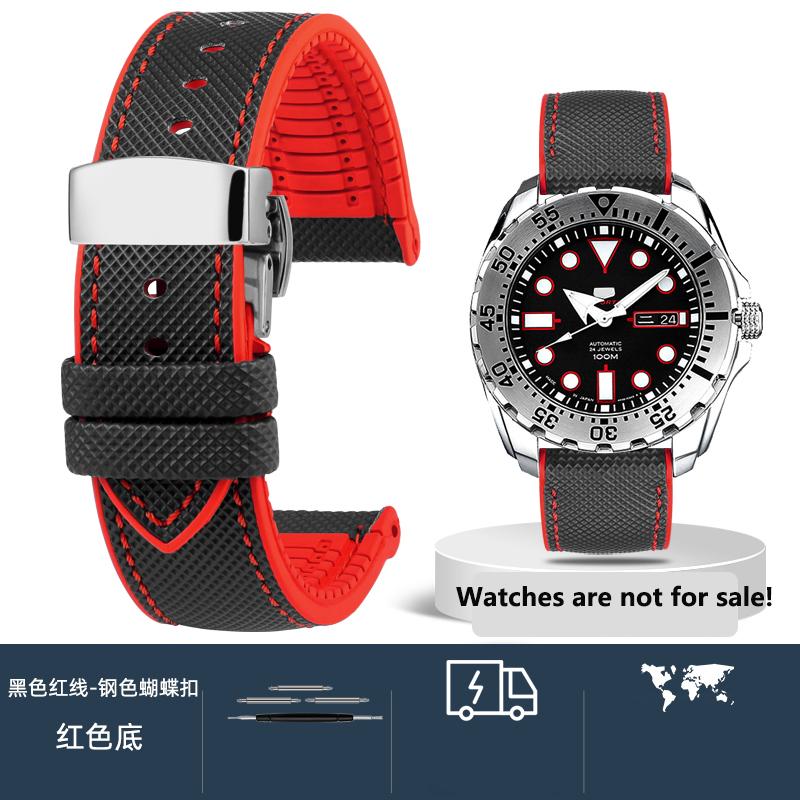 20mm 21mm 22mm 23mm 24mm Unisex Hochwertiges Nylon-Gummi-Unterband Wasserdichtes Uhrenarmband für jede Uhrenmarke Herrenarmband