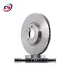 BMW E53 X5 Front Brake Disc - Part Numbers: 34116756045, 65457, 50713, 66036, 94300