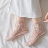 Women's Lace Socks Mesh Sheer Flower Lace Ankle Socks Summer Ultra Thin Fishnet Frilly Sock for Teens Girls