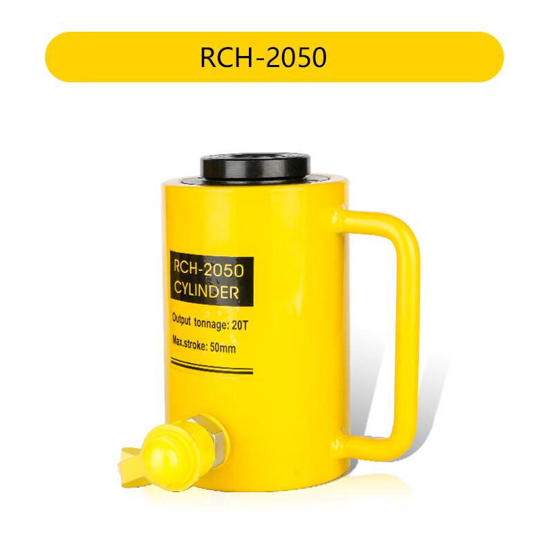 RCH Series Hollow Hydraulic Jack