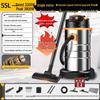 High-Power Industrial Vacuum Cleaner for Household, Car, and Carpet Grout Cleaning