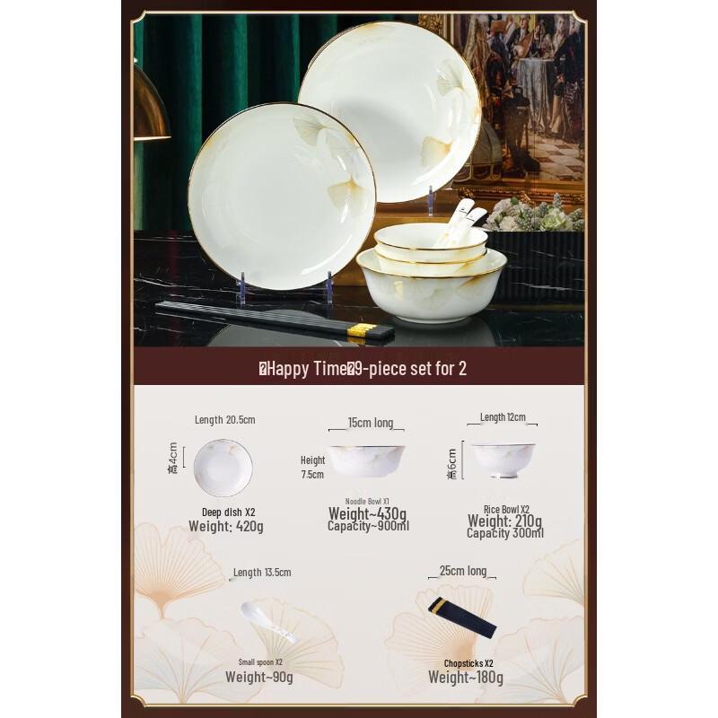 

Zhishi Happy Time Bone China Dinnerware Gift Set