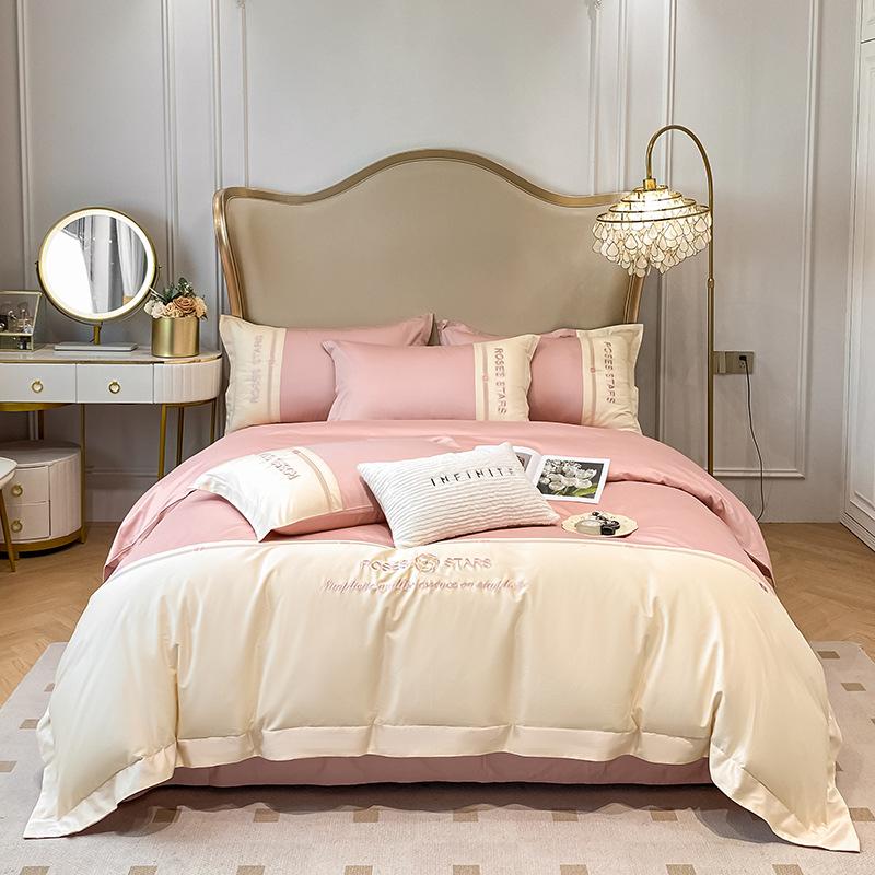 Embroidery Pure Cotton Four-piece Quilt Cover Solid Color Bed Sheet Light Luxury Style Bedding