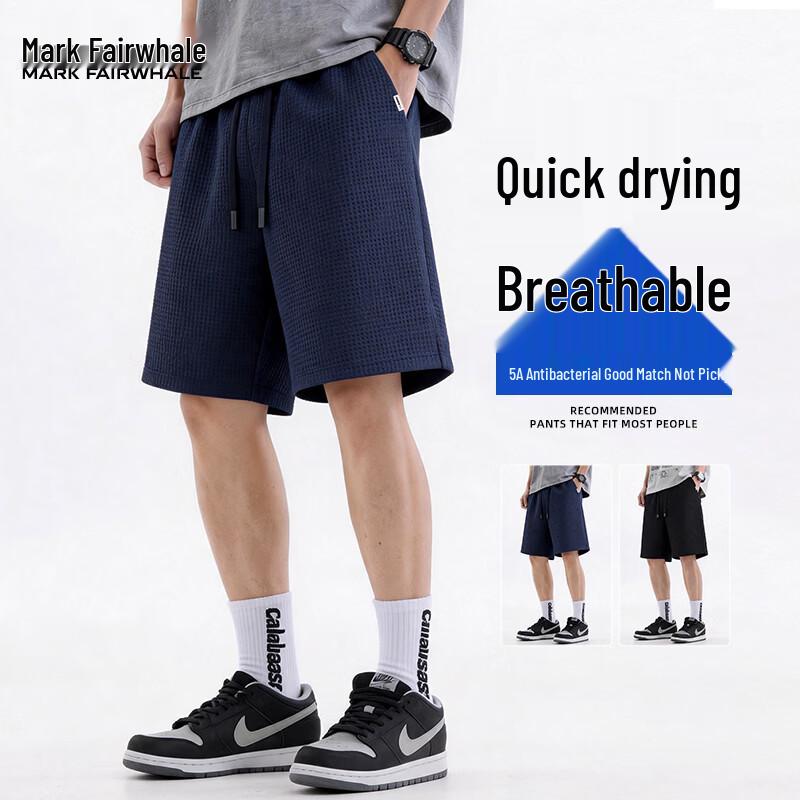 Mark Fairwhale Men s Outdoor Quick-Dry Sports Shorts XL
