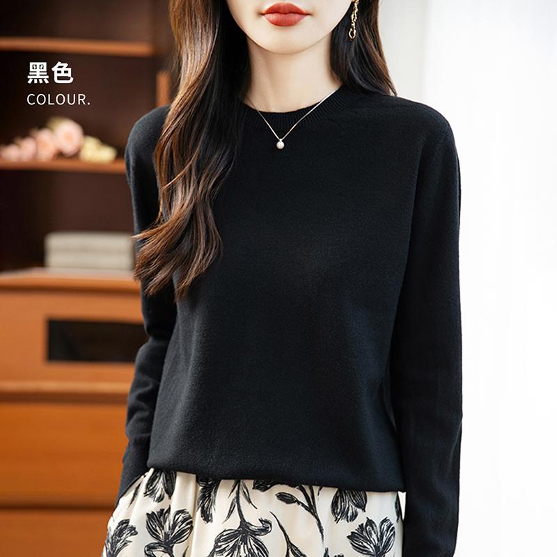 Women's Round Neck Sweater Qinghe Cashmere 30% Cashmere 70% Wool Autumn and Winter Fashion Warm Versatile