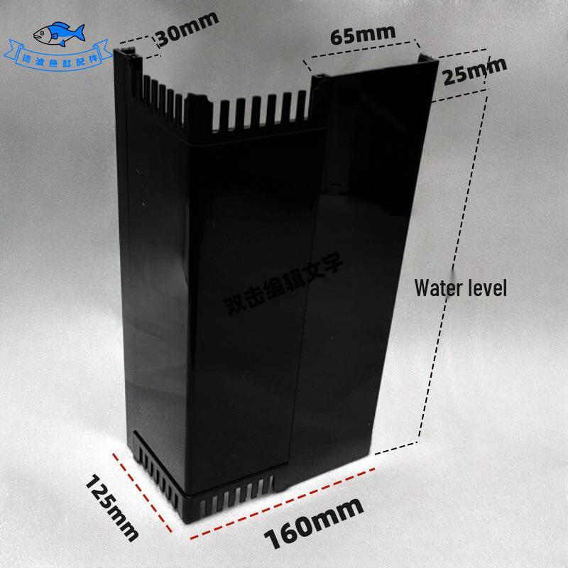 

Enhanced Aquarium Filter with Splash Guard, Fish Barrier & Overflow Weir