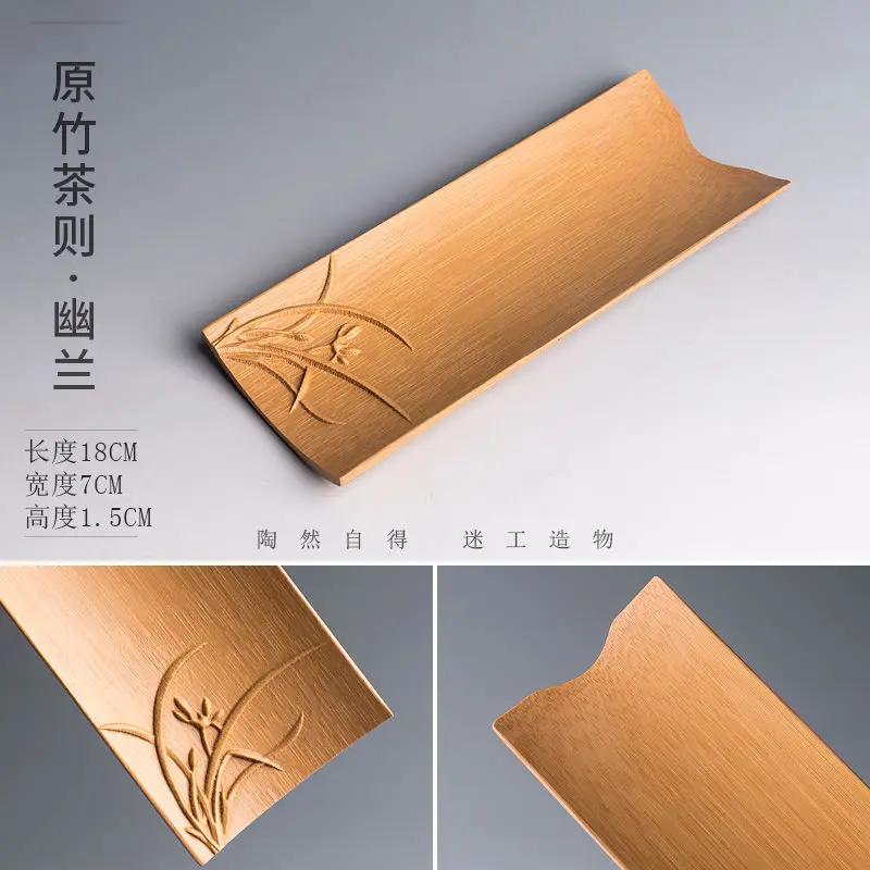 Accesorii pentru set de ceai Kung Fu tampon de ceai din bambus prosop de ceai recompensa ceai Lotus cutie de ceai accesorii de depozitare pentru set de ceai