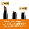 Kai Brush for Eyes Docchi-mo