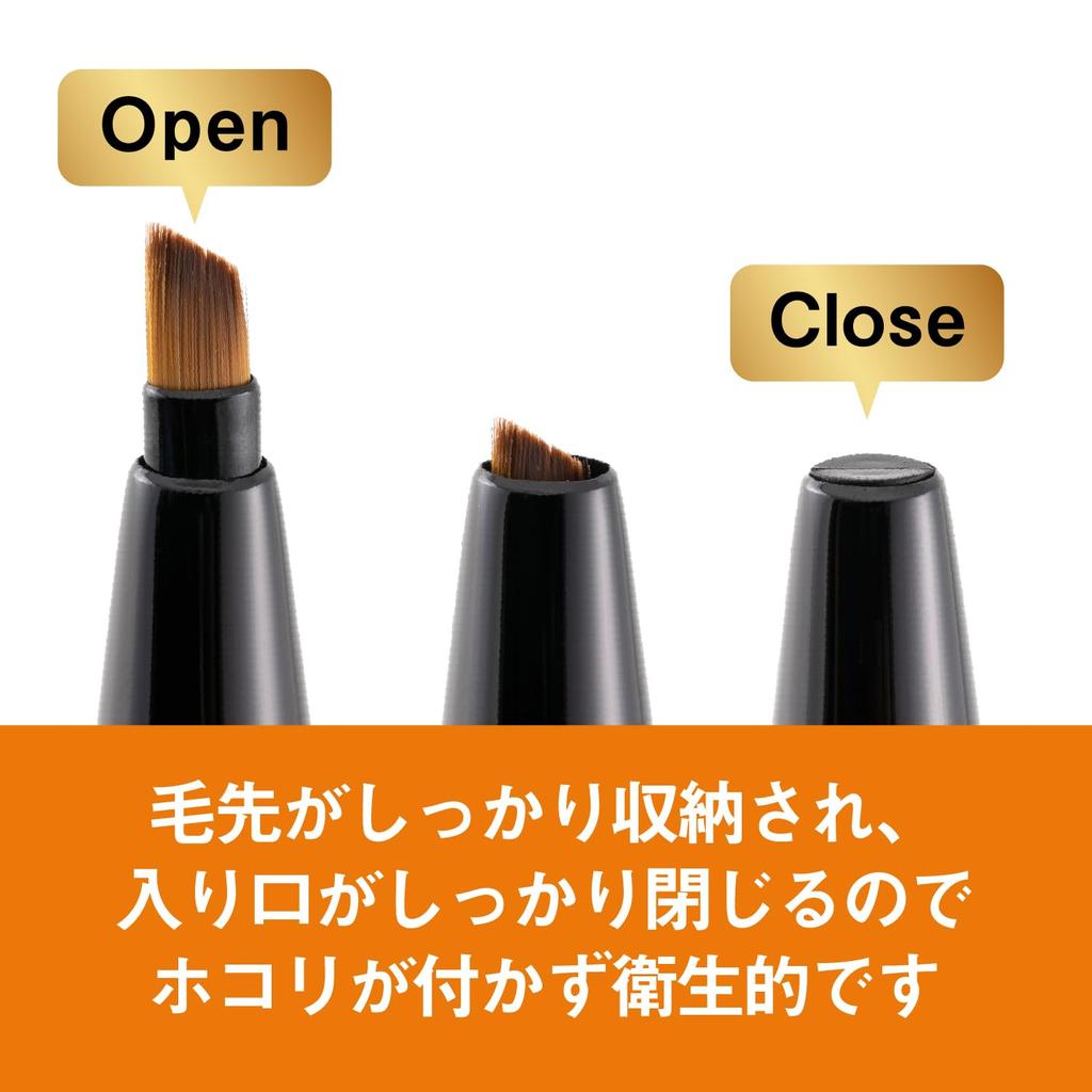 Kai Brush for Eyes Docchi-mo