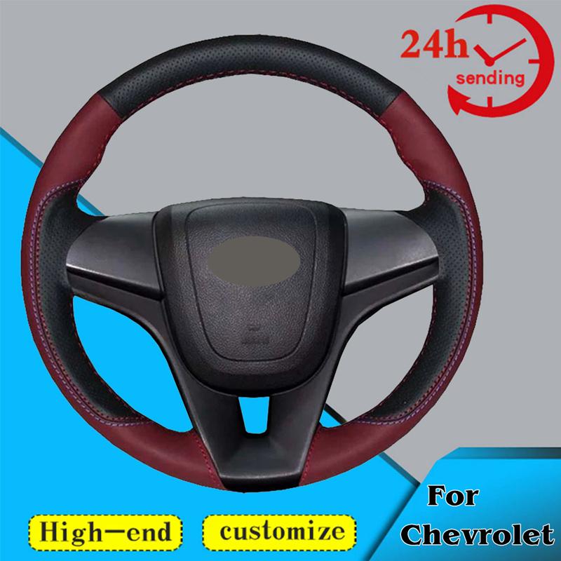 

Оплетка рулевого колеса автомобиля на заказ, 100% подходит для Chevrolet Cruze Hatchback Sedan Aveo Orlando 2009 2010-2014 рулевое управление