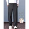 ROZ Men's Wool-Blend Straight-Leg Business Casual Trousers