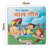 Baalgeet Illustrated Board Book for Children Age Years Hindi Nursery Rhymes for Kids