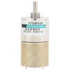 Speed Reduction Motor Adjustable CW CCW Large Torsion DC24V for CNC Machine Tool XD‑37GB52010rpm Min