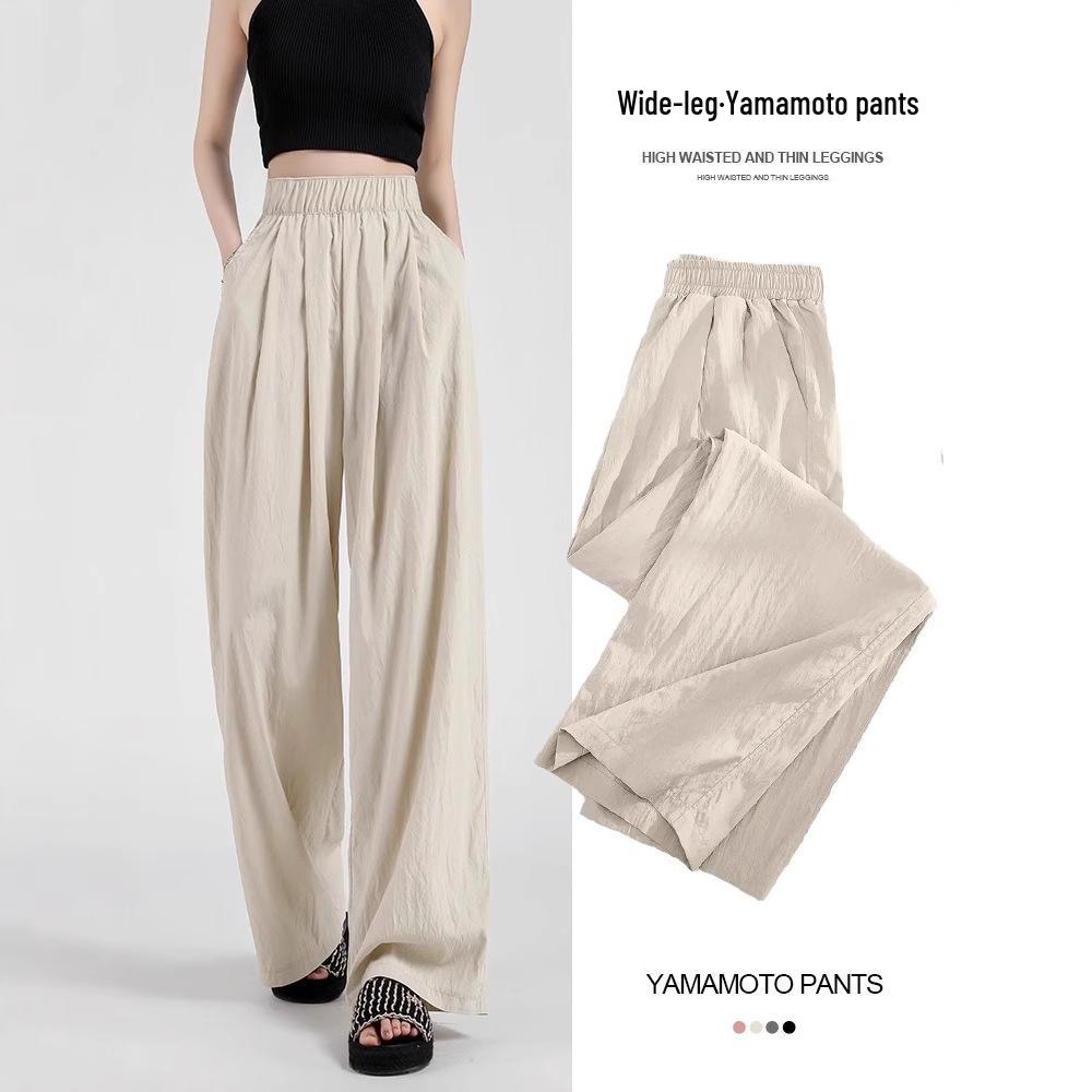 

Women s Summer 2025 High-Waist Ice Silk Wide-Leg Pants - Japanese-Style Cotton Linen Casual Wear L (120-140 lbs)