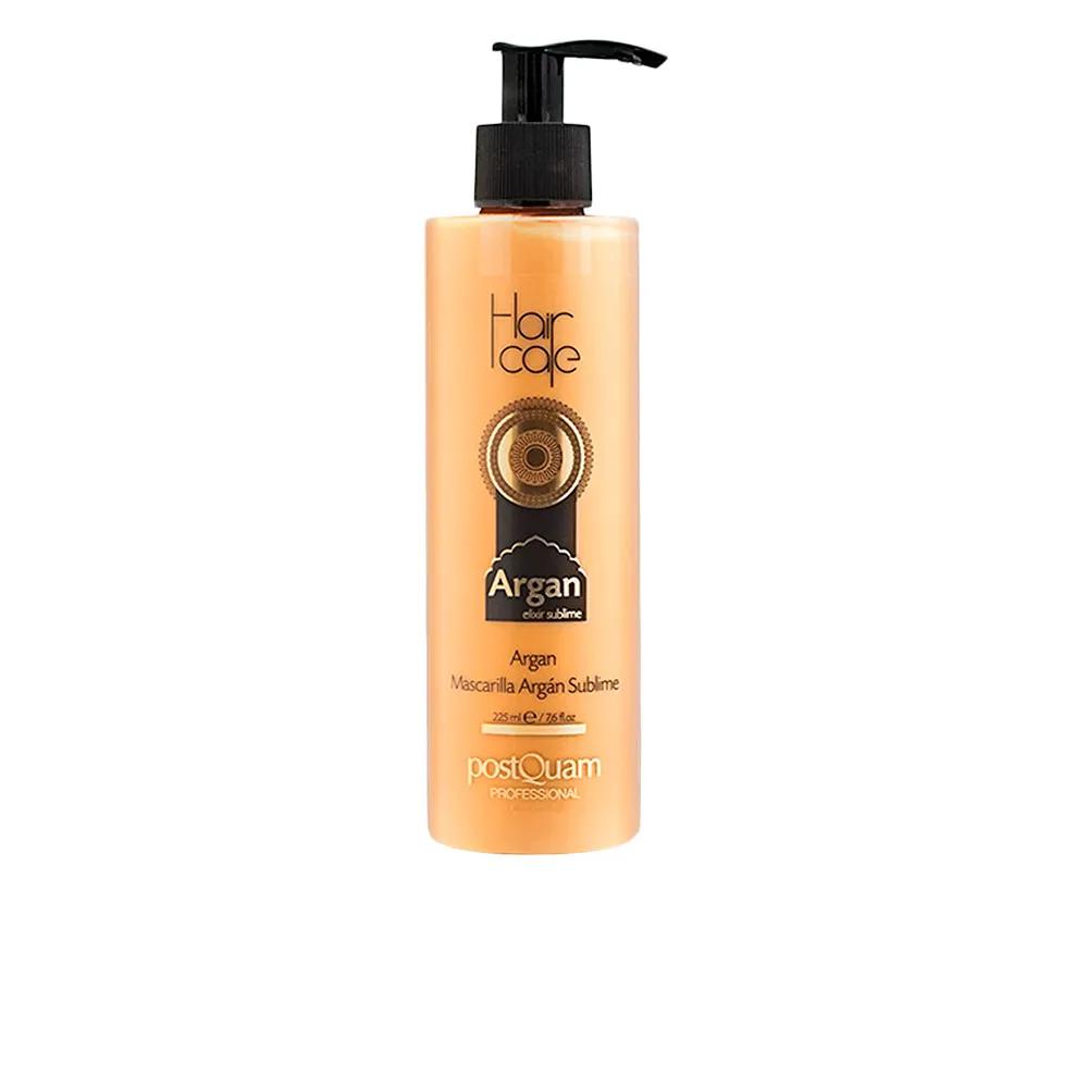Postquam Hair Care Argan Sublime Mask 225мл
