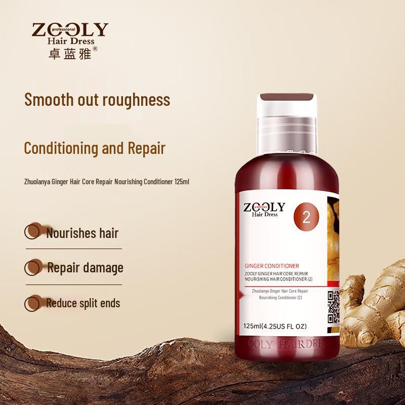 Zhuolanya Ginger Hair Conditioner 125ml