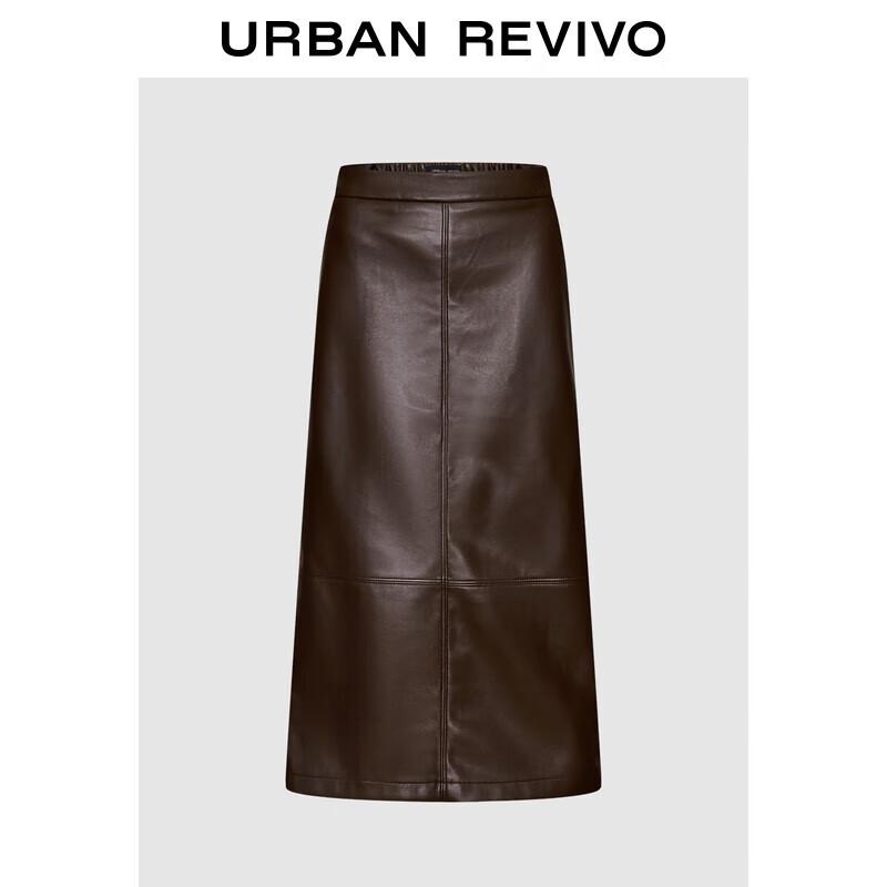 Осень 2025 Эластичная талия Разрез Искусственная кожа Юбка XS