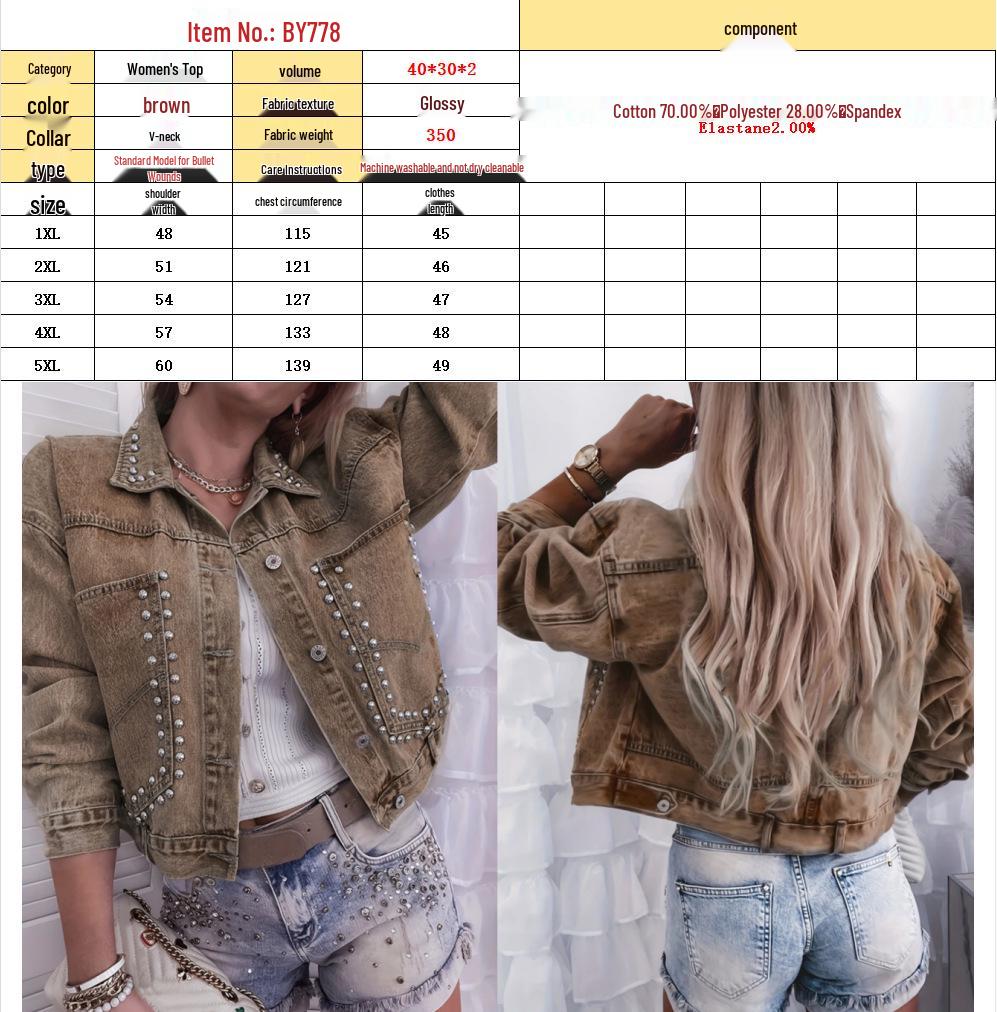 New Arrival Women's Plus Size Beaded Stretch Denim Top Jacket