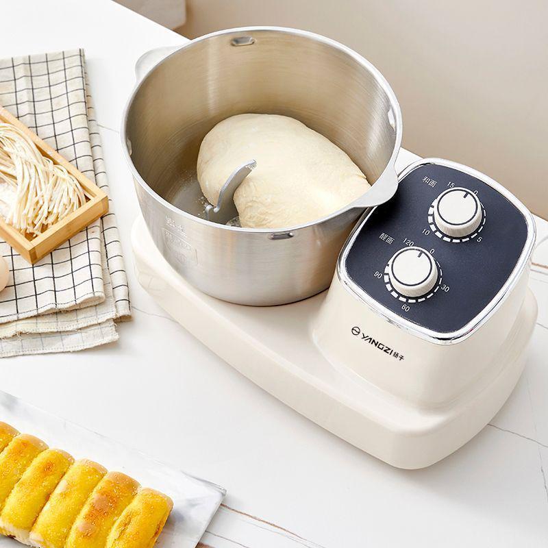 Fully Automatic Small Household Dough Mixer with Intelligent Kneading, Proofing, Beating, and Constant Temperature Fermentation.