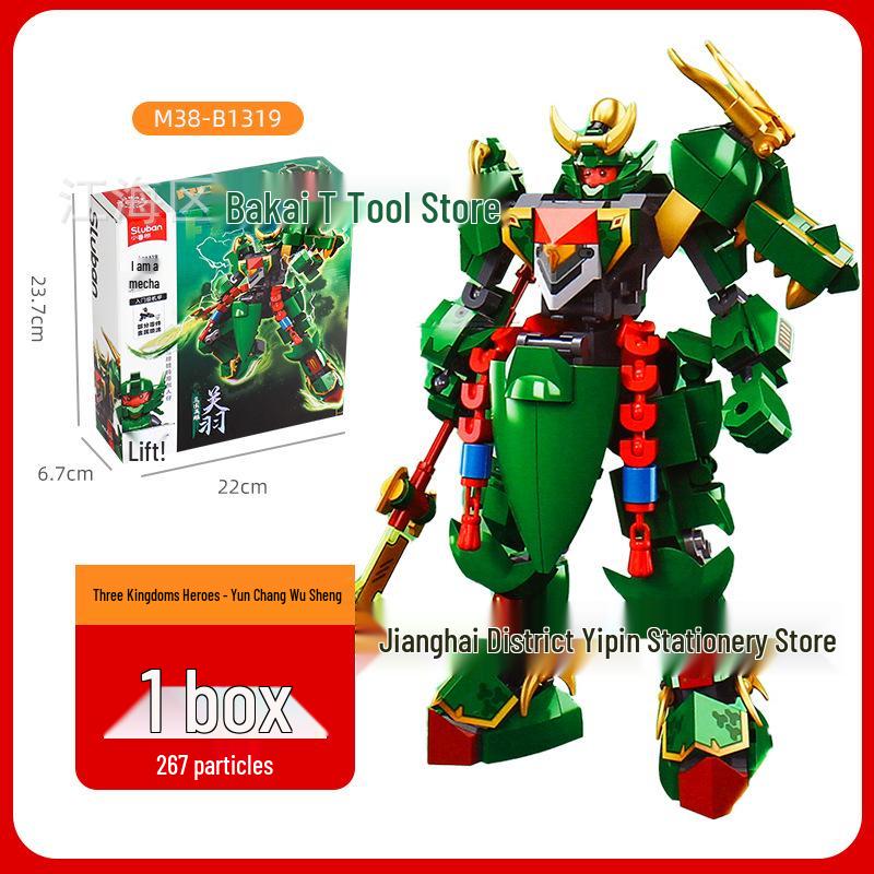Xiao Luban Mech Masters: Nezha, Yang Jian, Lei Zhenzi & Nine-Tailed Fox Building Blocks - New Year Toy Gift Single