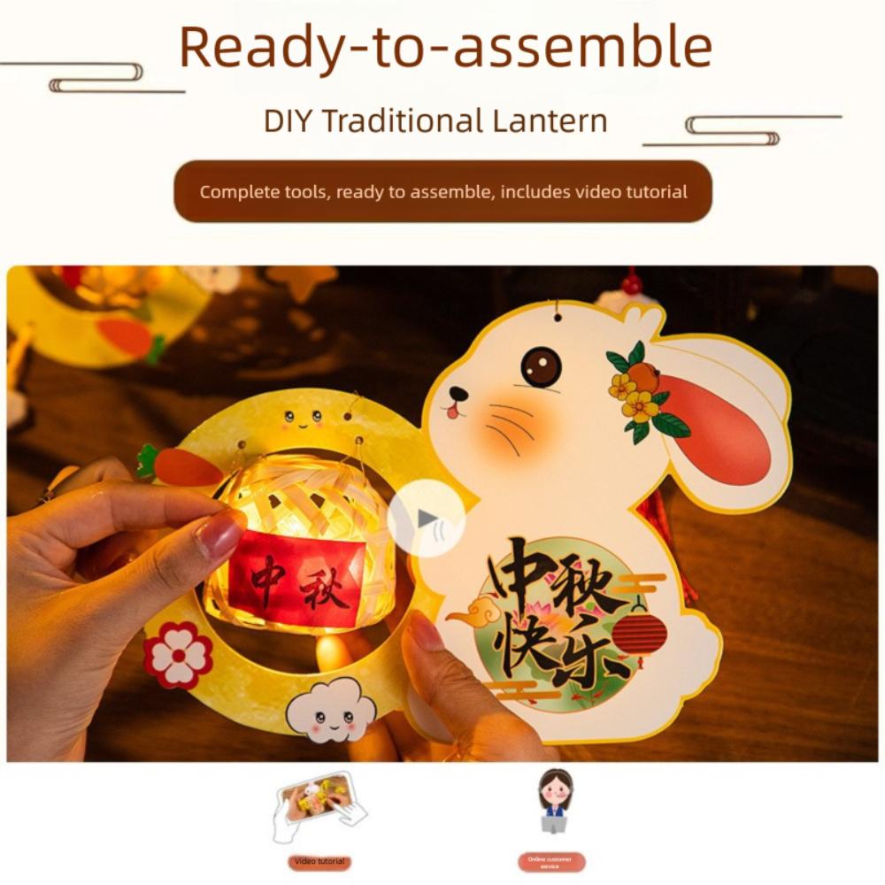 Cute Festival Lantern Material Pack Cartoon Hanging Rabbit Lamps  Women Children