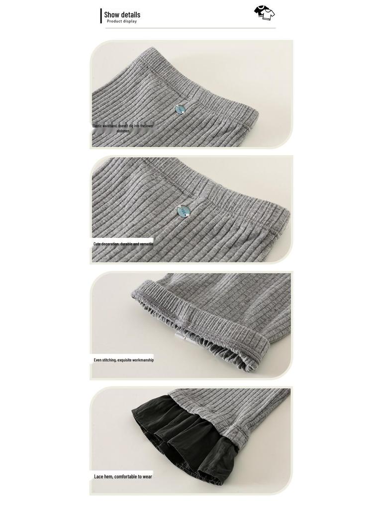 2025 Autumn Girls' Flare Pants: Skin-friendly, Comfortable, Lace Leggings for Kids