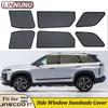 Car Sunshade Side Window Magnetic Mesh Curtain Summer Sun Shade UV Protection For Jaecoo J7 PHEV Fuel SHS Accessories