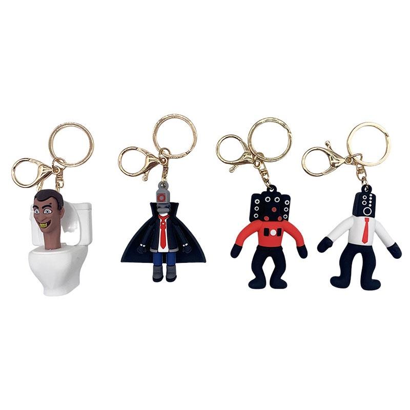 Stylish Dba Skibidi Toilet Pvc Keychain With Multiple Color Options Suitable For Various Occasions