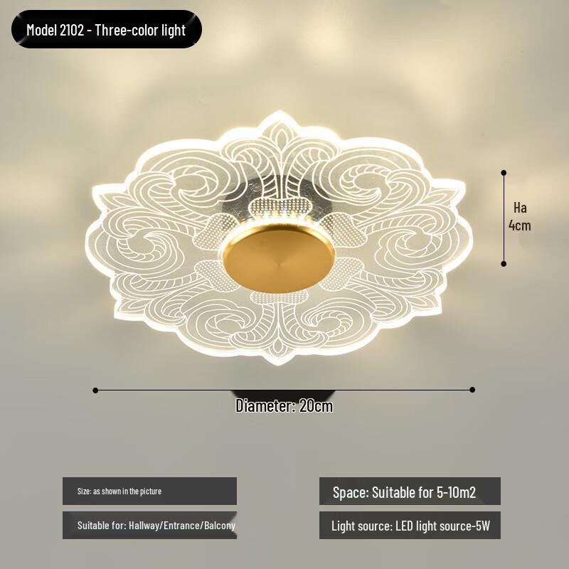 Nordic Modern Petal LED Ceiling Light