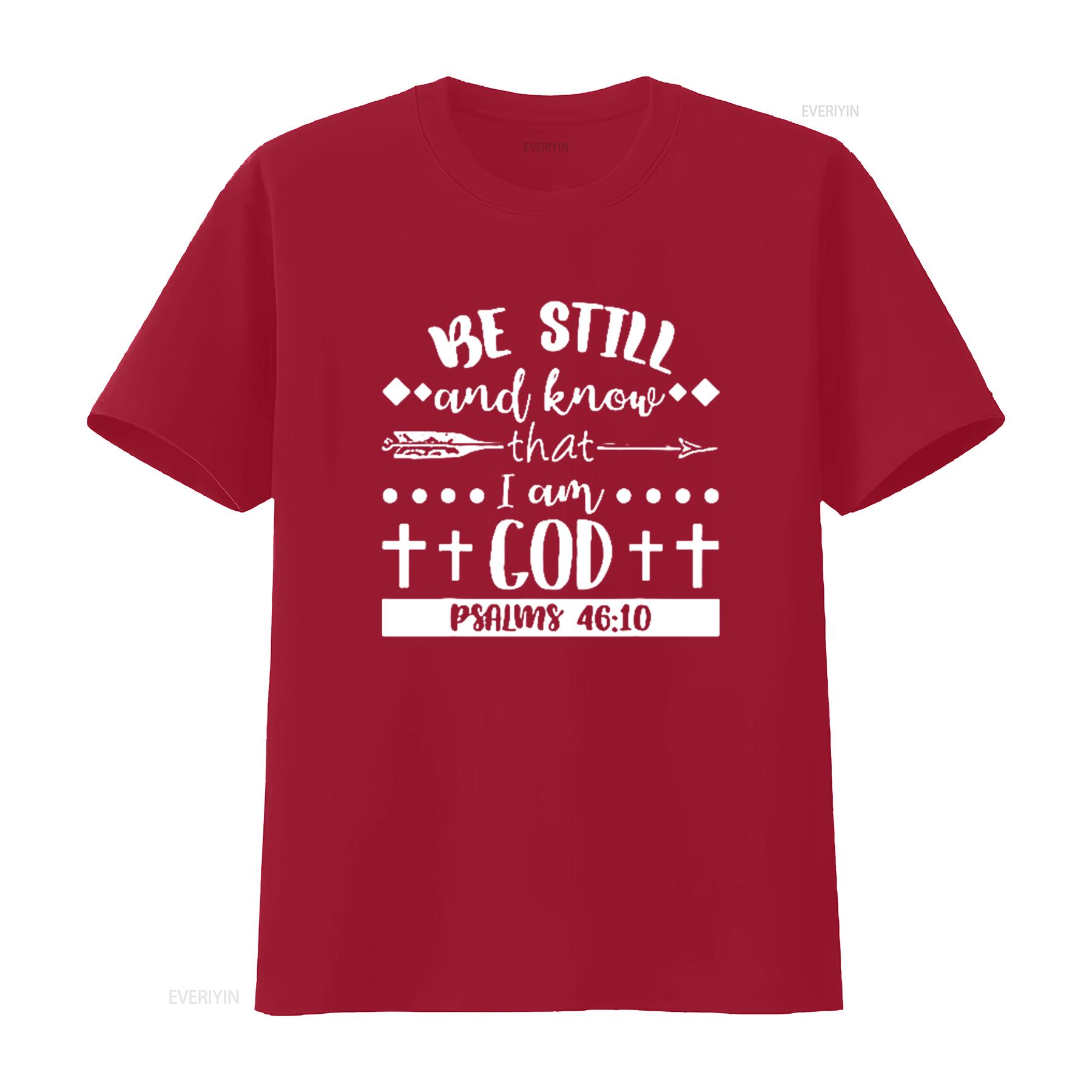 

Mens Be Still and Know That I am God Christian Bible Inspiration T Shirt Black Medium vintage Washed Stretched graphic Stylish S