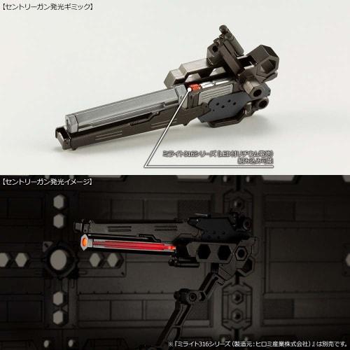 Kotobukiya Hexa Gear Block Base 01 DX Headquarters, 1/24 Scale Plastic Model, Approximately 150mm Tall, HG060