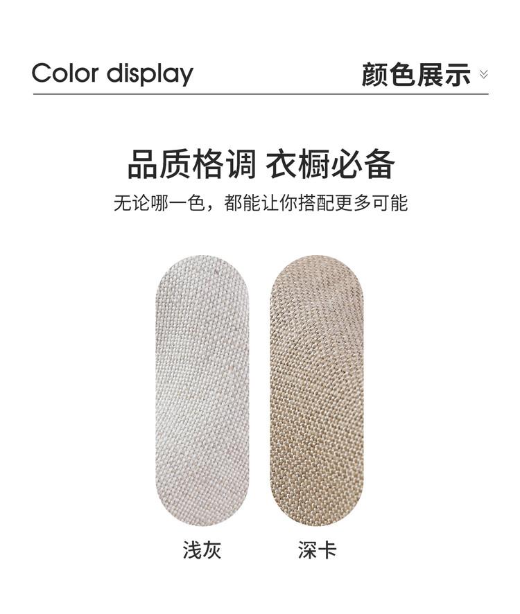 Men's Summer Thin Casual Pants