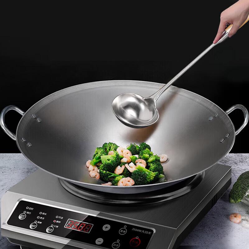 Xianbao 46cm Double Handle Cast Iron Wok