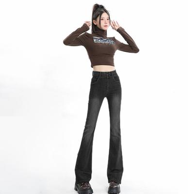 Herbst und Winter 2025 neue vielseitige Micro-Pull Doppelknopf-Jeans Damen kleine amerikanische hochtaillierte dünne Schlaghose