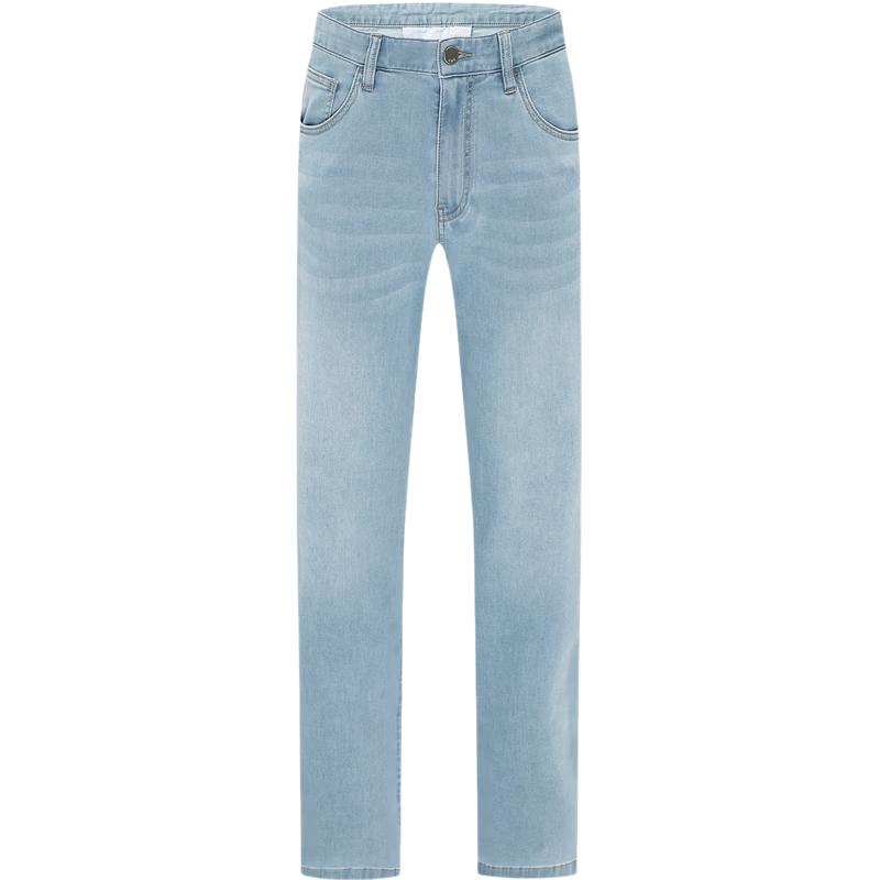 EMZ Erdos Men's Cooling Straight-Fit Denim Jeans