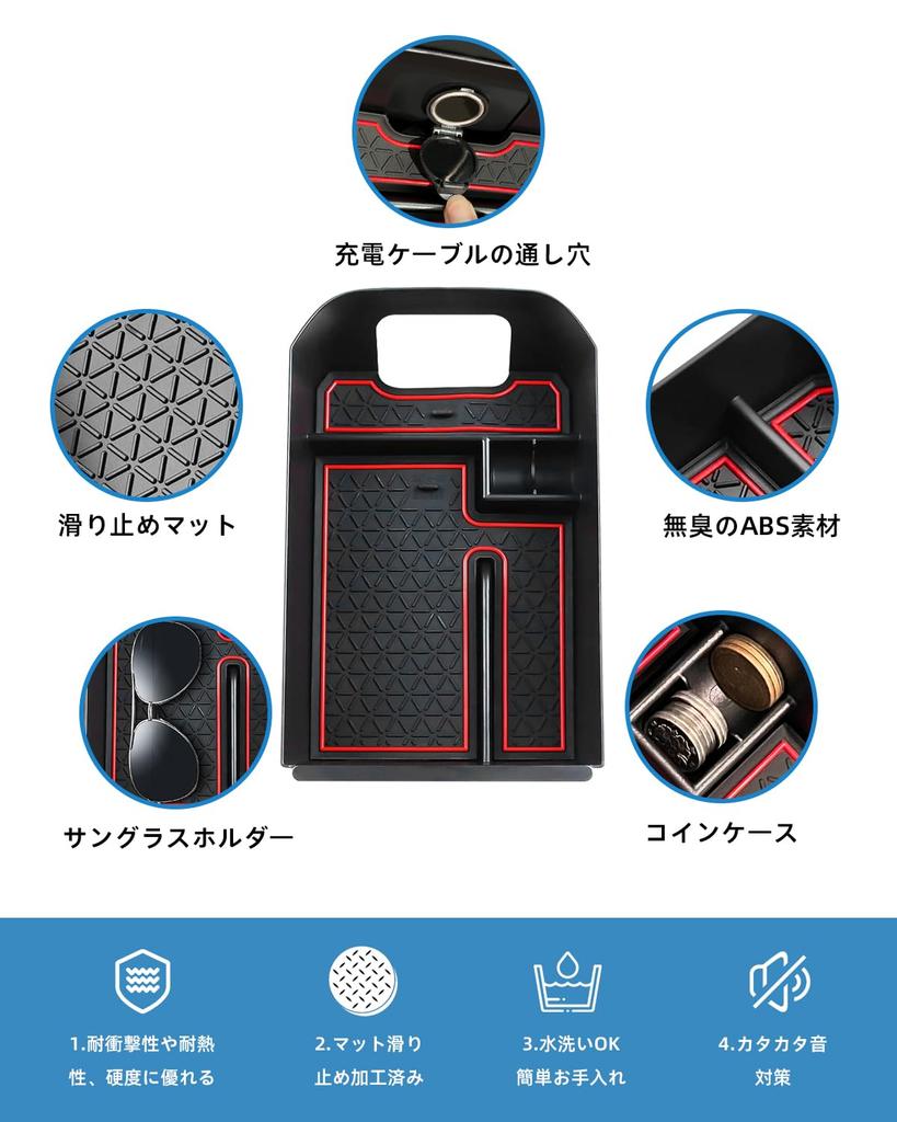 LANGBEAN Console Tray for Toyota RAV4 50 Series RAV4 PHV Console Box Storage Box Interior Parts Custom Parts RAV4 Accessories Small Item Storage No