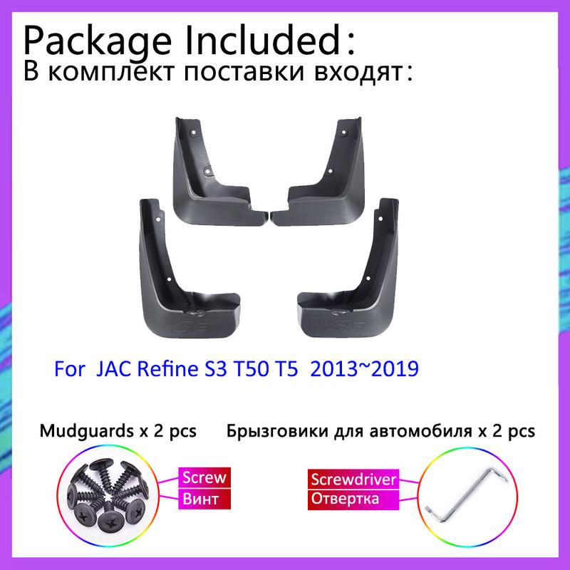 Car Mudguards For JAC Refine S3 T50 T5 2013 2014 2015 2016 2017 2018  Fender Splash Mud Guard Mudflap Accessories Fenders