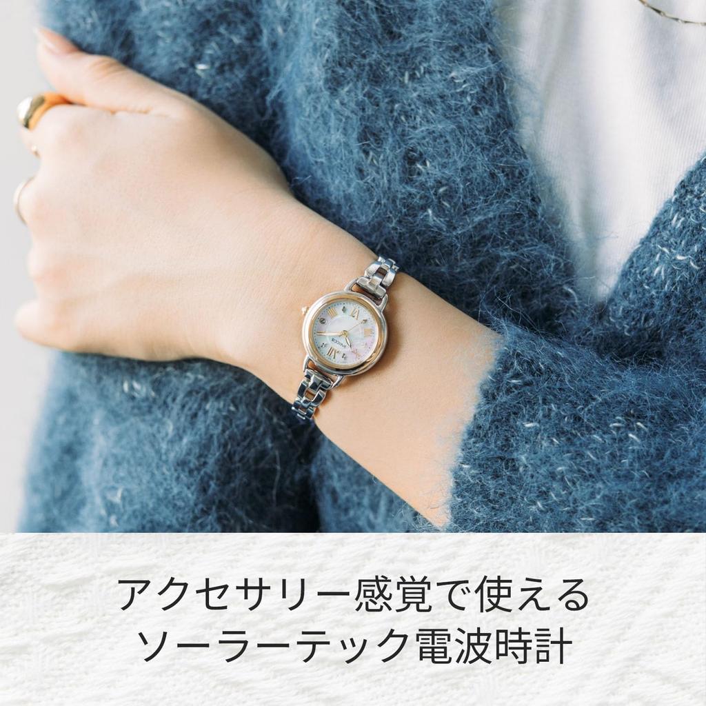 CITIZEN wicca Wristwatch Waterproof Watch for Date Second Ideal for Business or Student a Cute Gift KL0-537-21 (Radio-Controlled/Waterproof/Simple