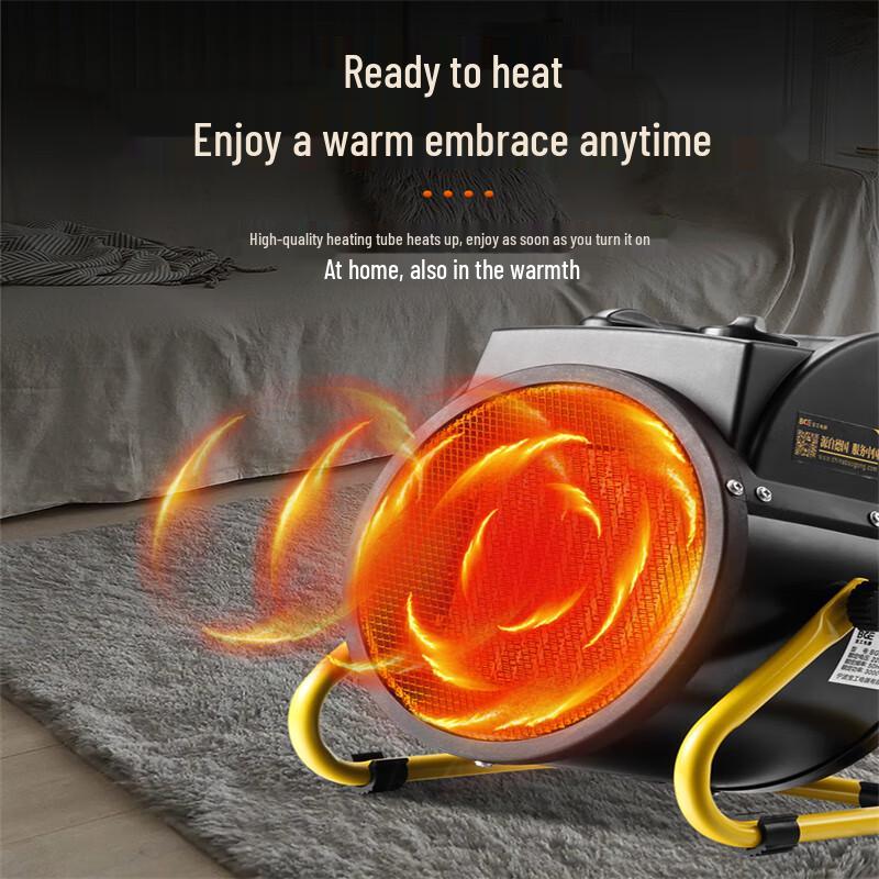 Pro'sKit Industrial Fan Heater