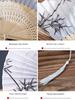 Traditional Chinese Style Folding Fan, Chinese-Style Dance Fan for Women, Small and Portable, with Sturdy and Durable Bamboo Bones