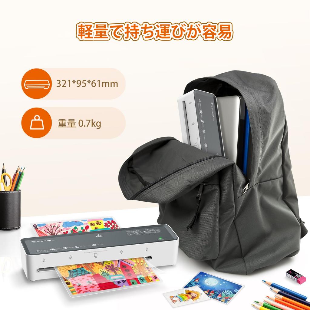 Bonsaii A4 Includes 5 Laminating Continuous Easy for Home Use L421-A Laminator, Compatible, Films, 100m Compatible, Compact, Anti-Waviness,